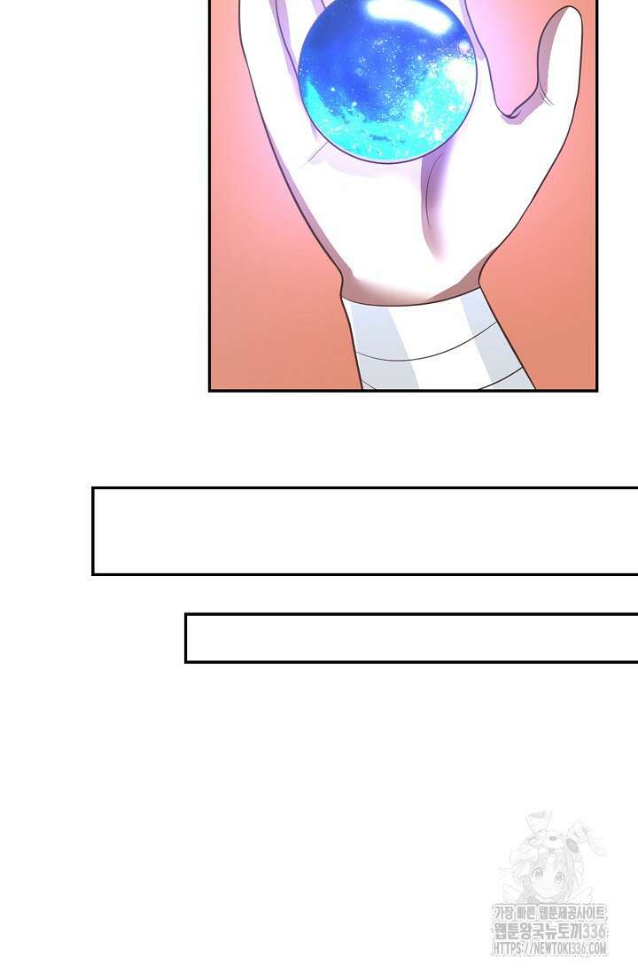 무련전봉 1194화 12