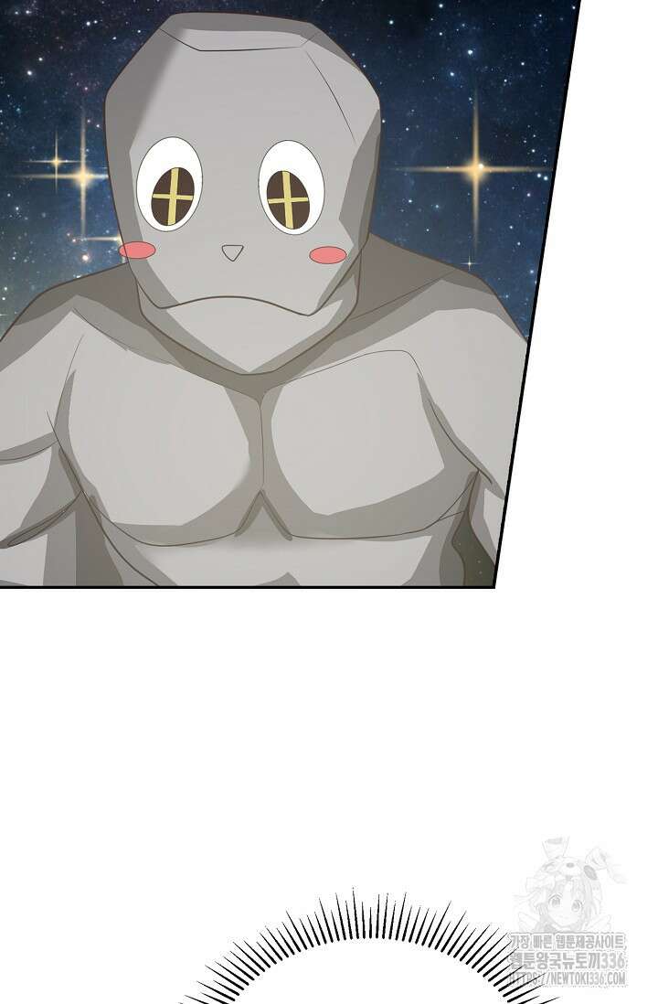 무련전봉 1194화 15