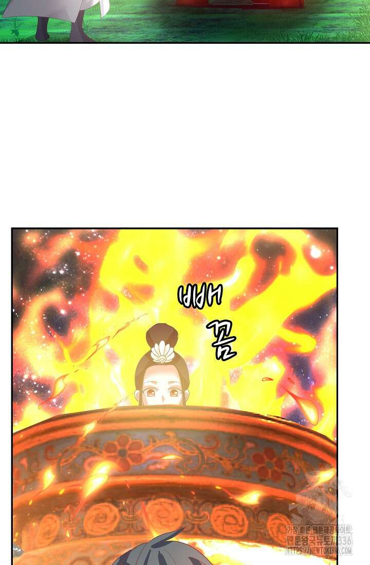 무련전봉 1194화 18