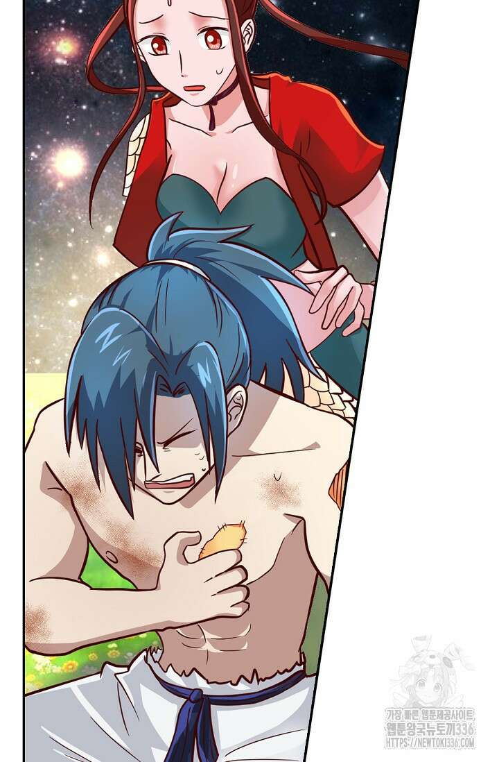 무련전봉 1194화 51