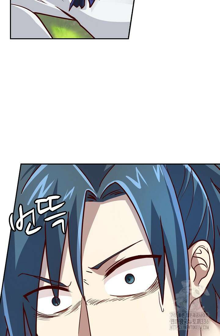 무련전봉 1194화 52