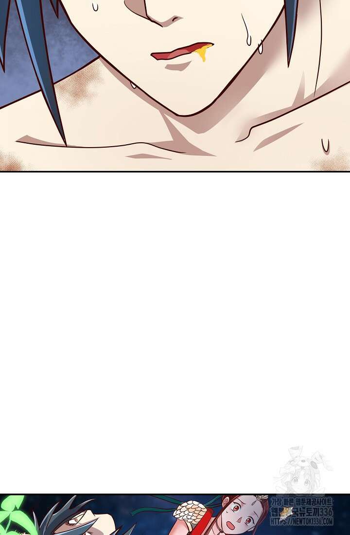 무련전봉 1194화 53