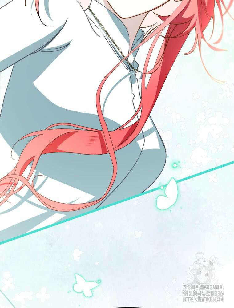 이세계 덤프트럭 55화 28