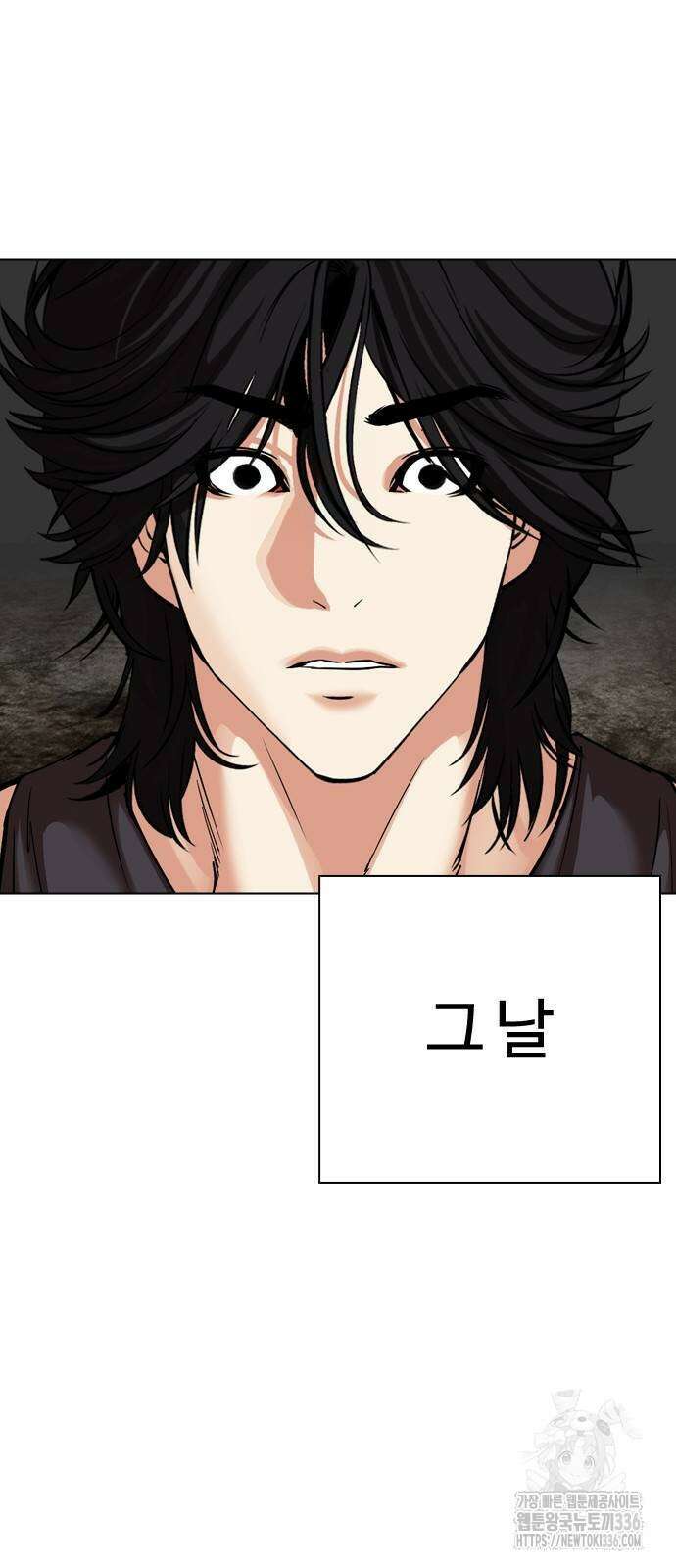 외모지상주의 499화 2
