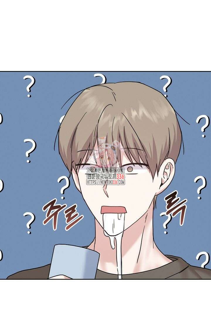 센차 레플리카 4화 1