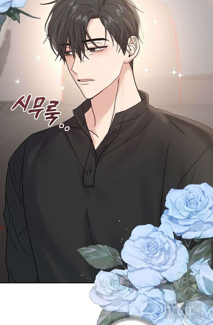센차 레플리카 4화 22