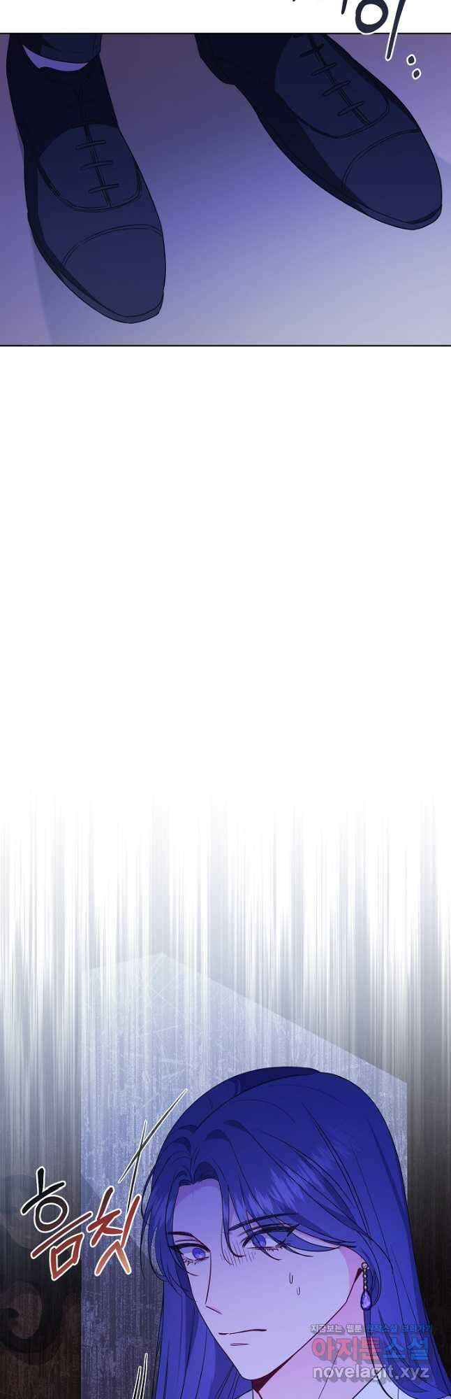 서브 남주지만, 여자입니다 32화 2