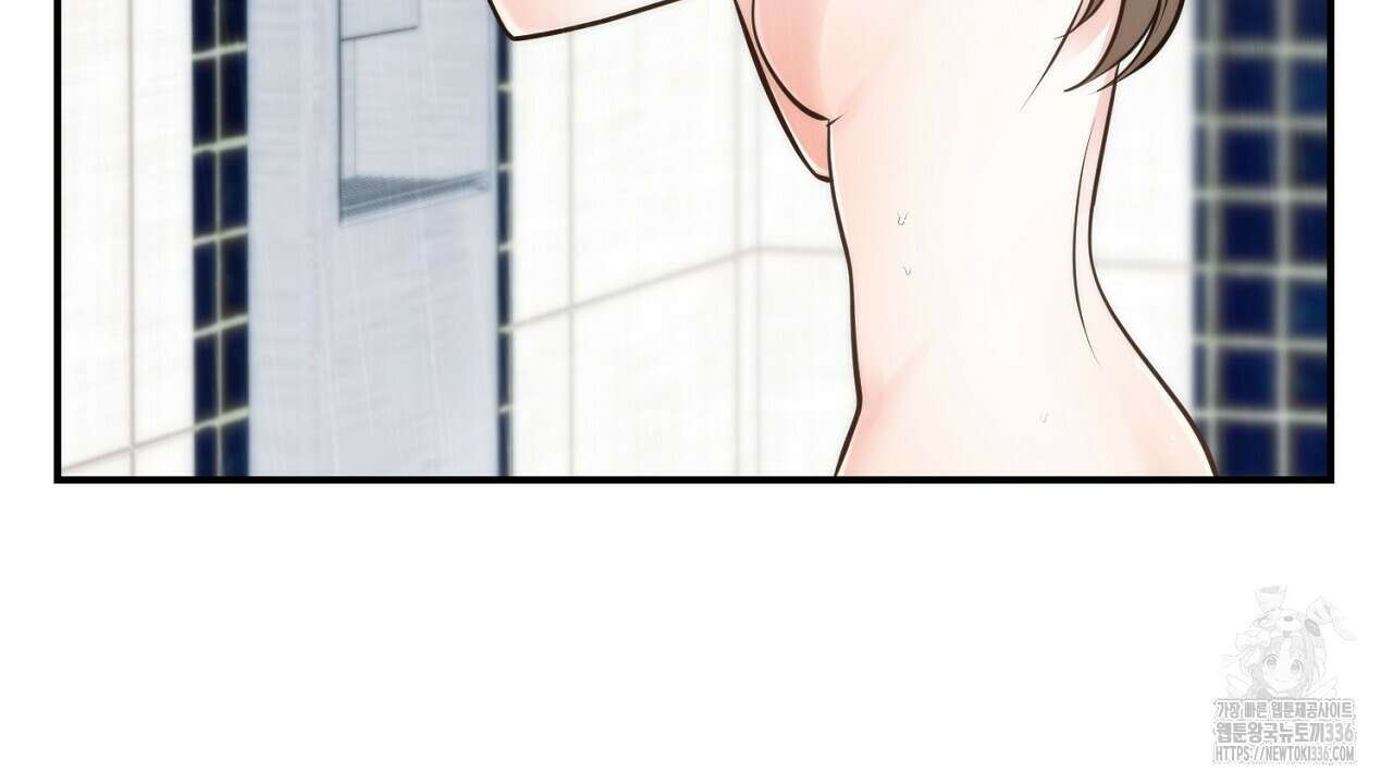 결혼속박 33화 24