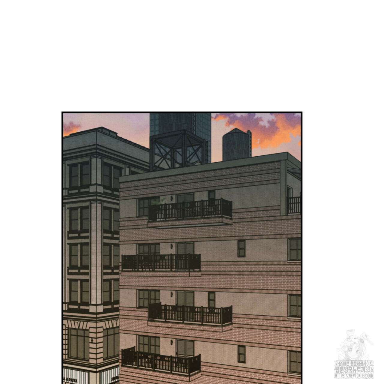 더티 하이 18화 3
