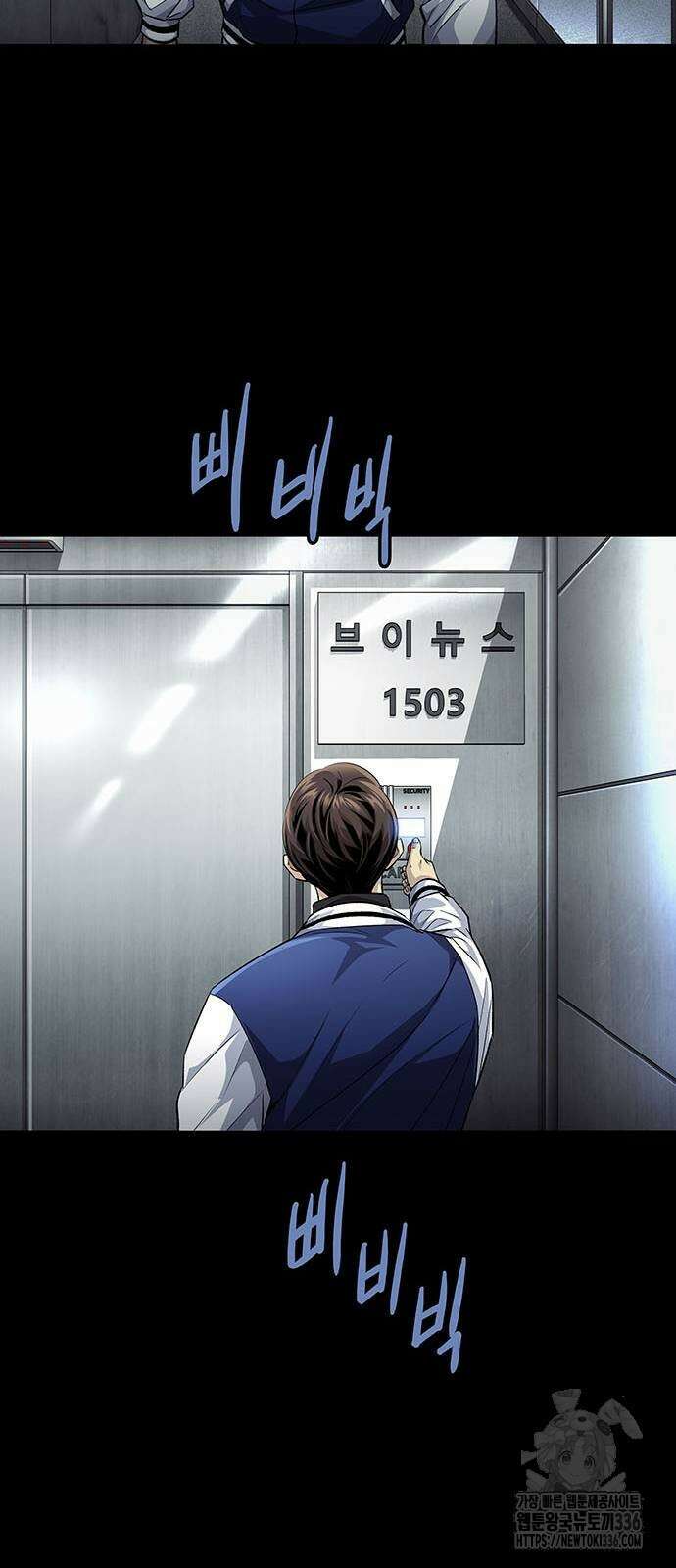 비질란테 2부 20화 29