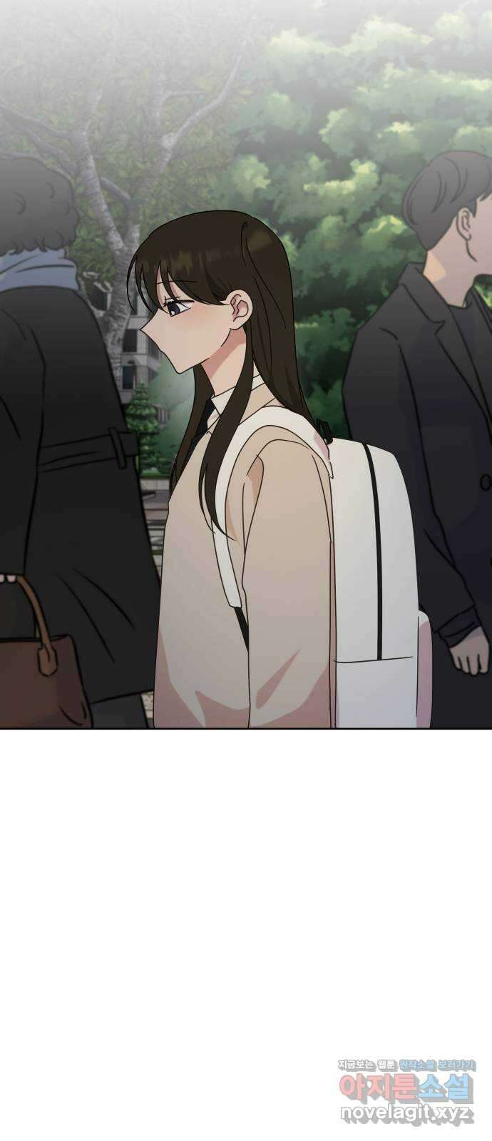 사서고생! 109화. 은인 27