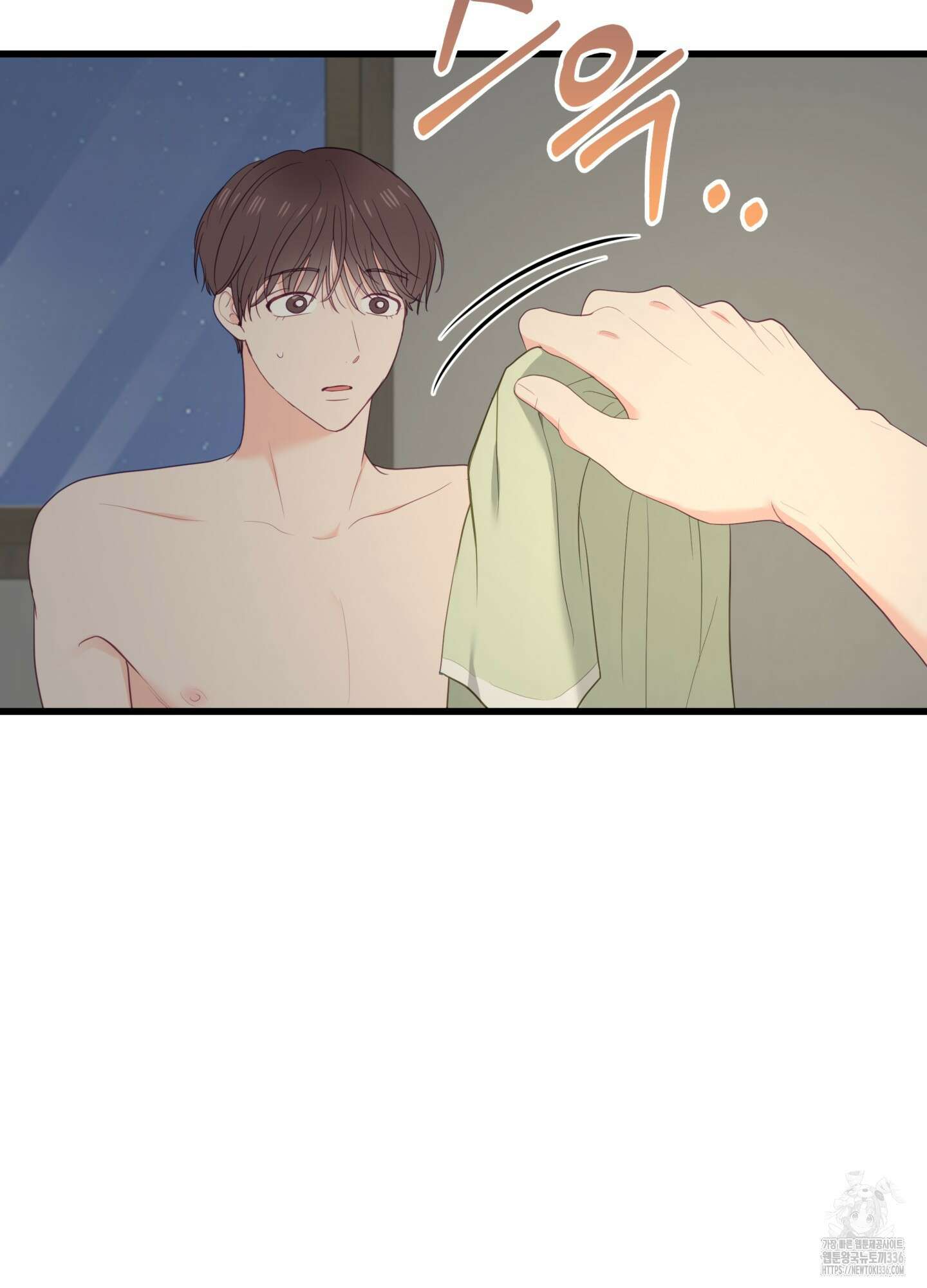 뼈테로가 게이를 짝사랑할 때 26화 5