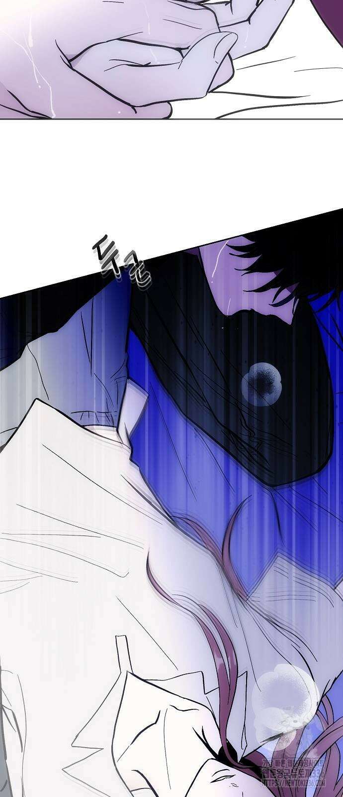 너에게로 중독 41화 8