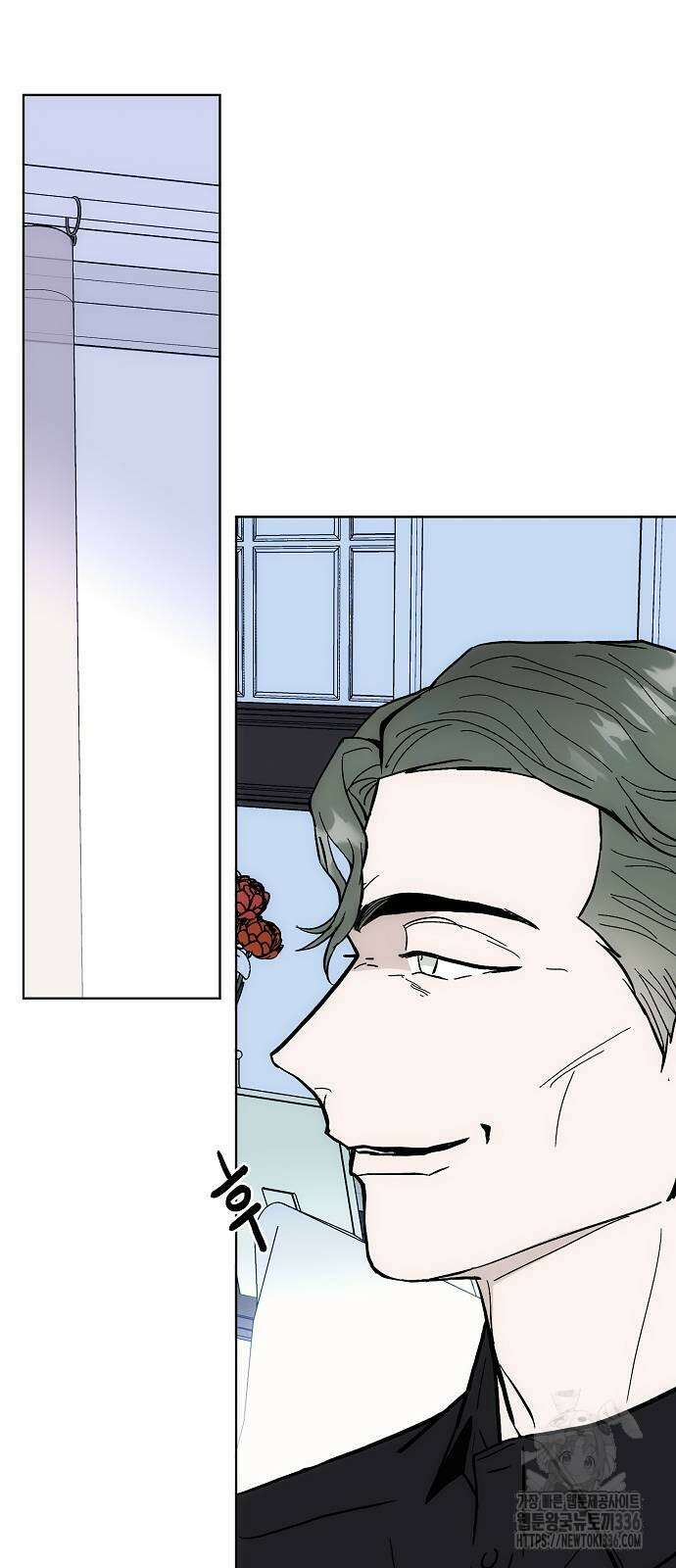 너에게로 중독 41화 50