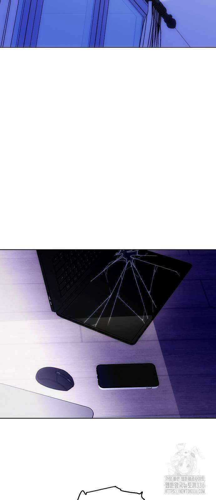 너에게로 중독 41화 52