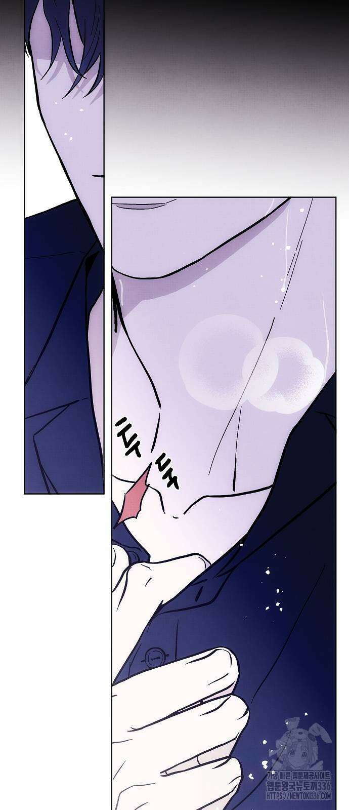 너에게로 중독 41화 58