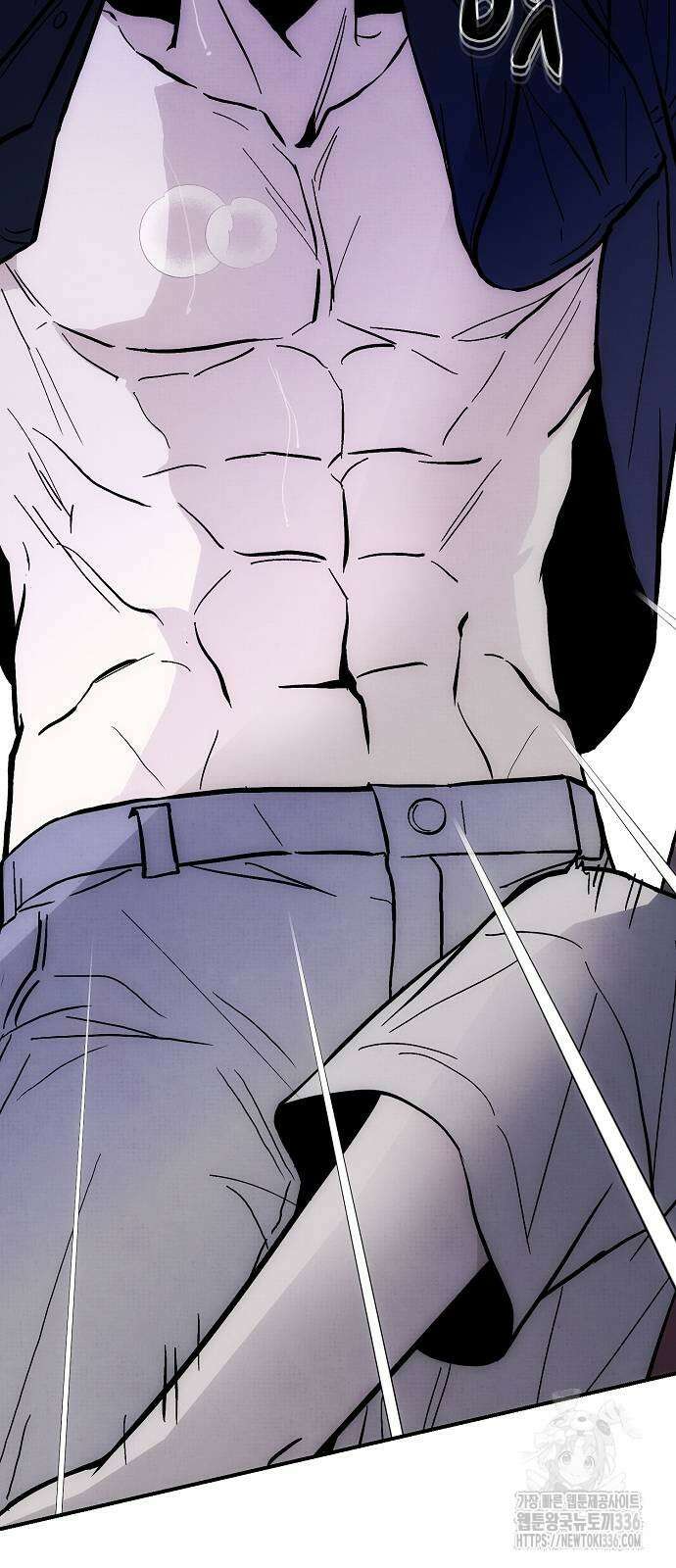 너에게로 중독 41화 64