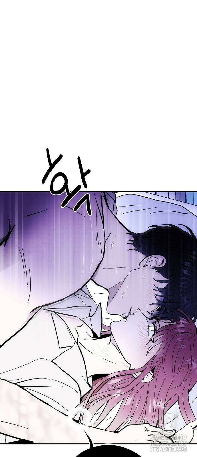 너에게로 중독 41화 67