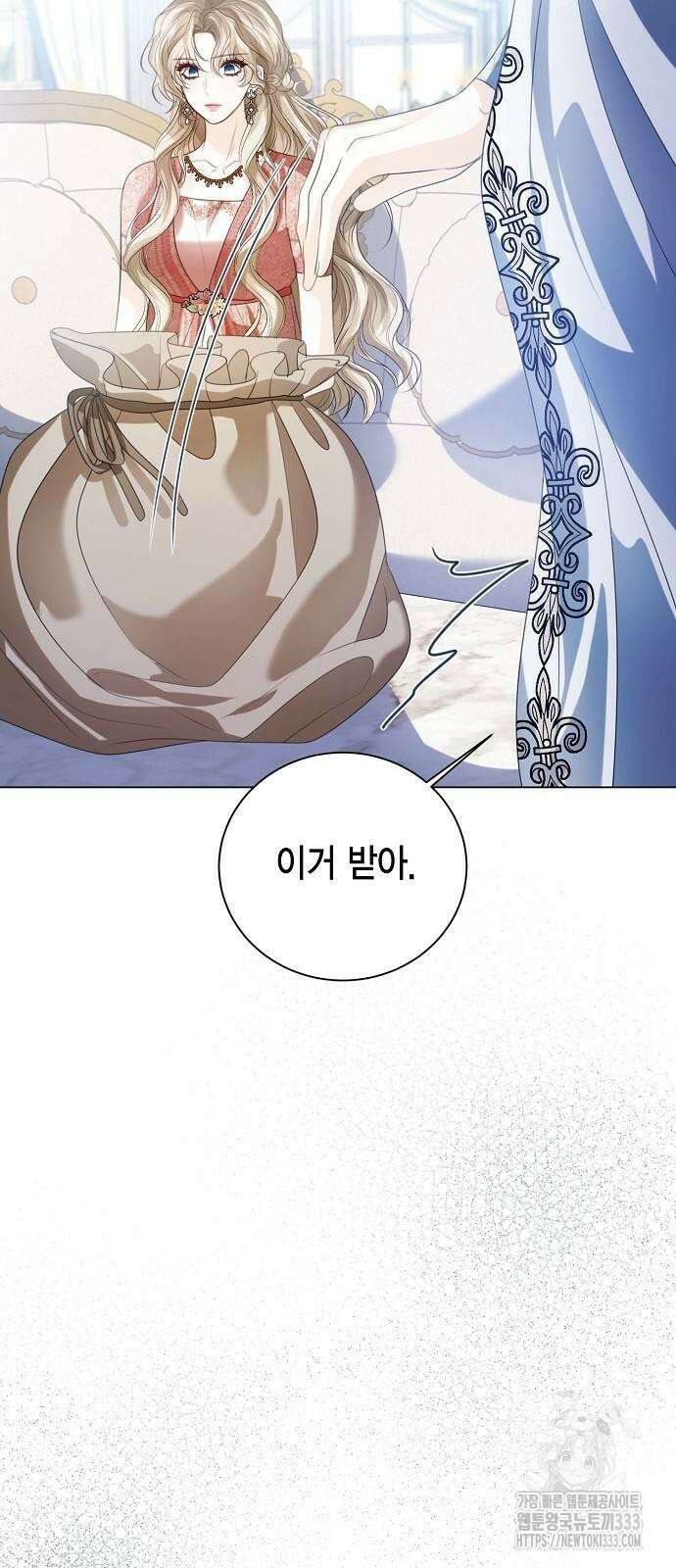 황후 자리를 버리겠습니다 69화 10
