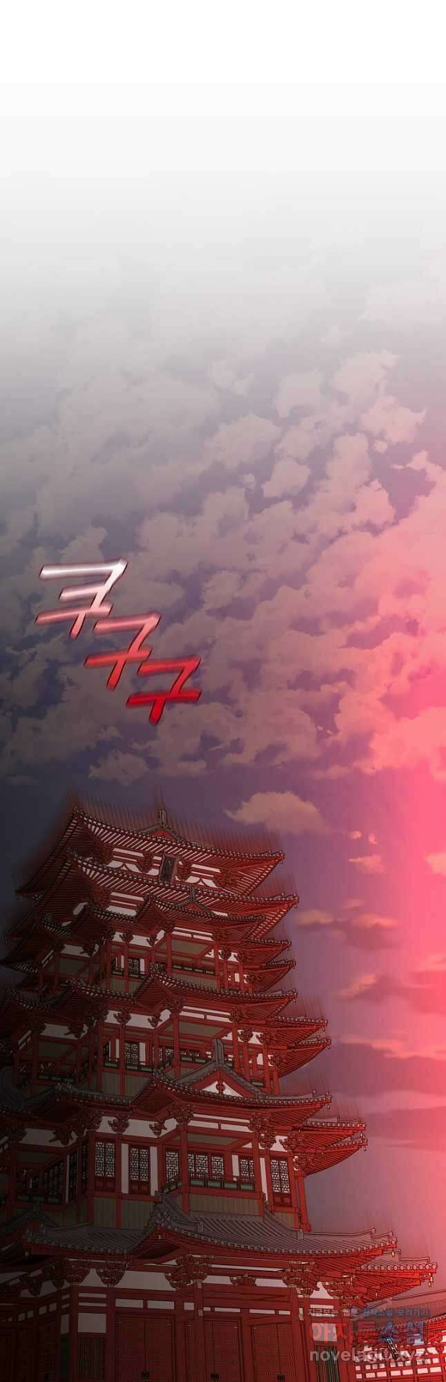 왕의 딸로 태어났다고 합니다 외전 9화 12