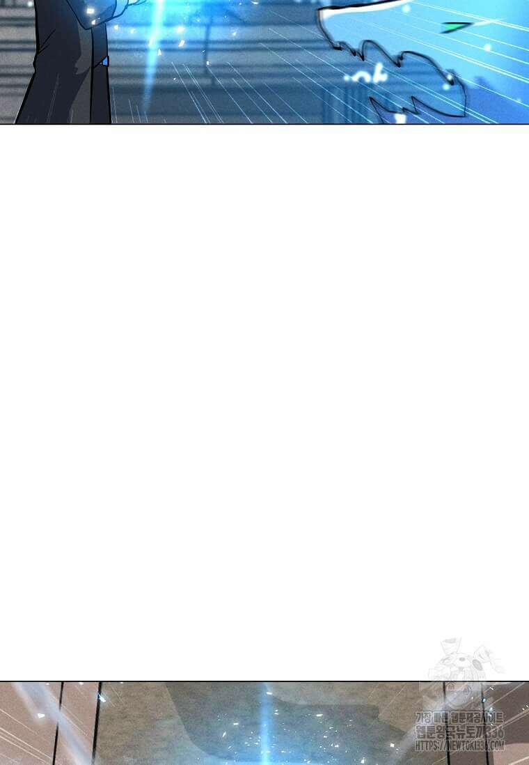 나 홀로 주문 사용자 186화 22
