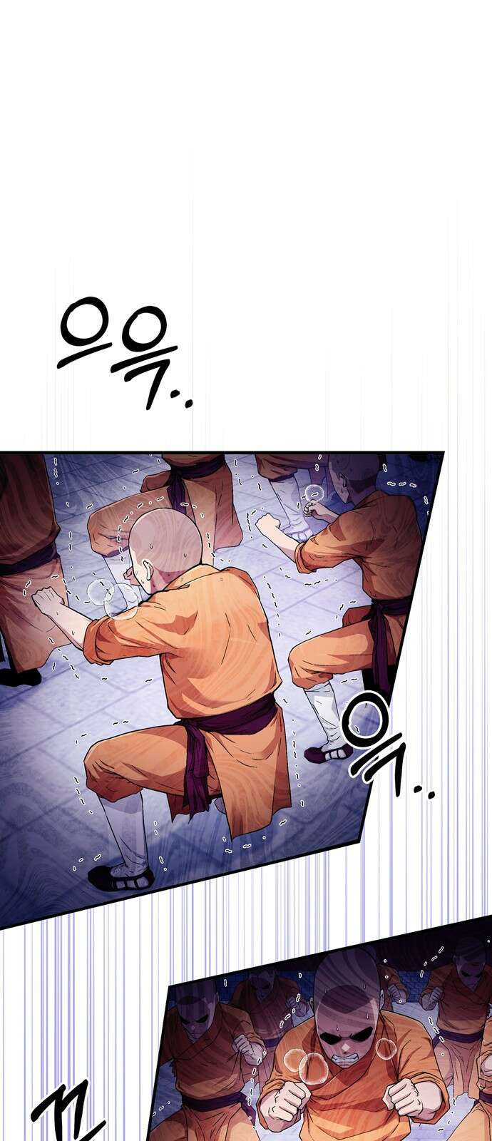 천재 무림 트레이너 2화 : 이 꼰대 스님이..! 4