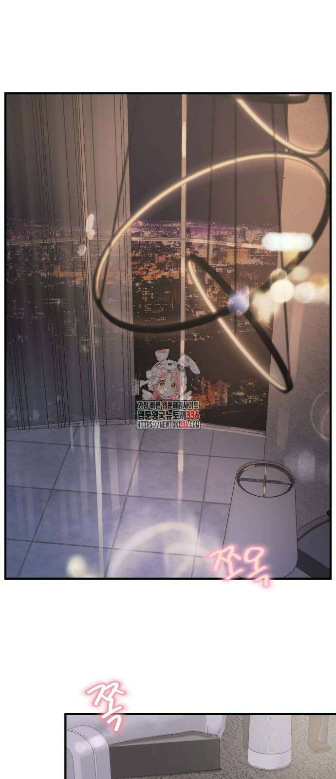 미친 짓인 줄 알면서도 5화 1