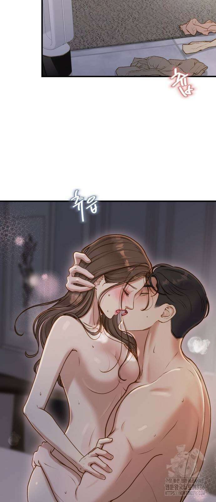 미친 짓인 줄 알면서도 5화 2