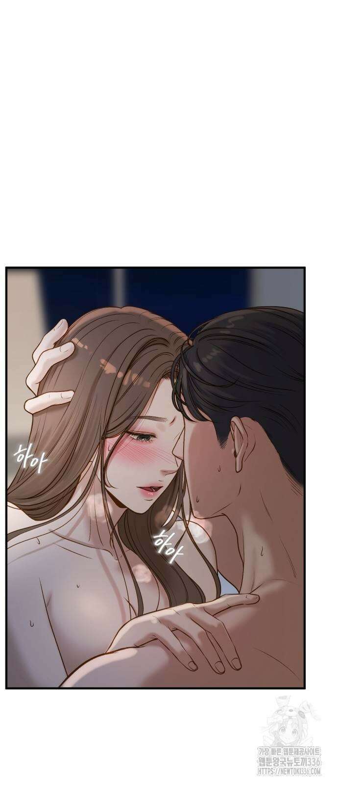 미친 짓인 줄 알면서도 5화 4