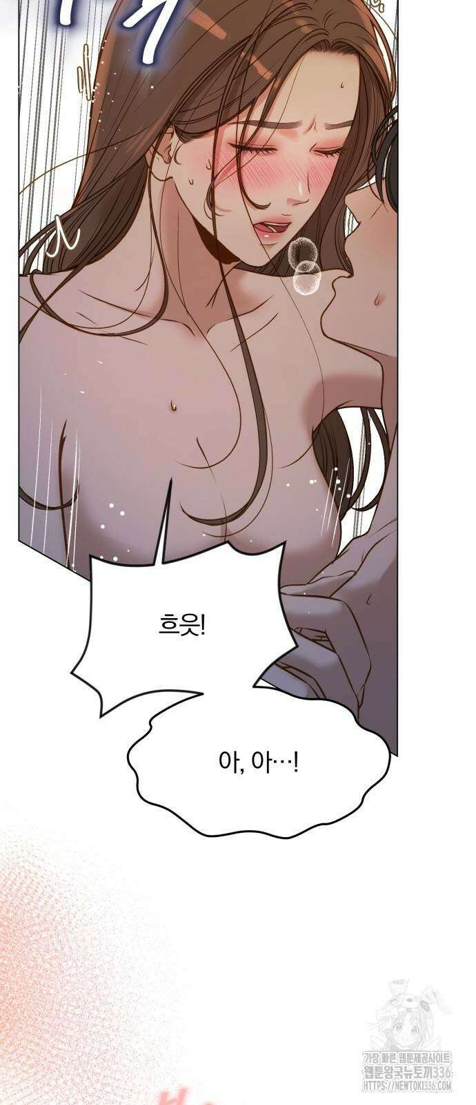 미친 짓인 줄 알면서도 5화 6