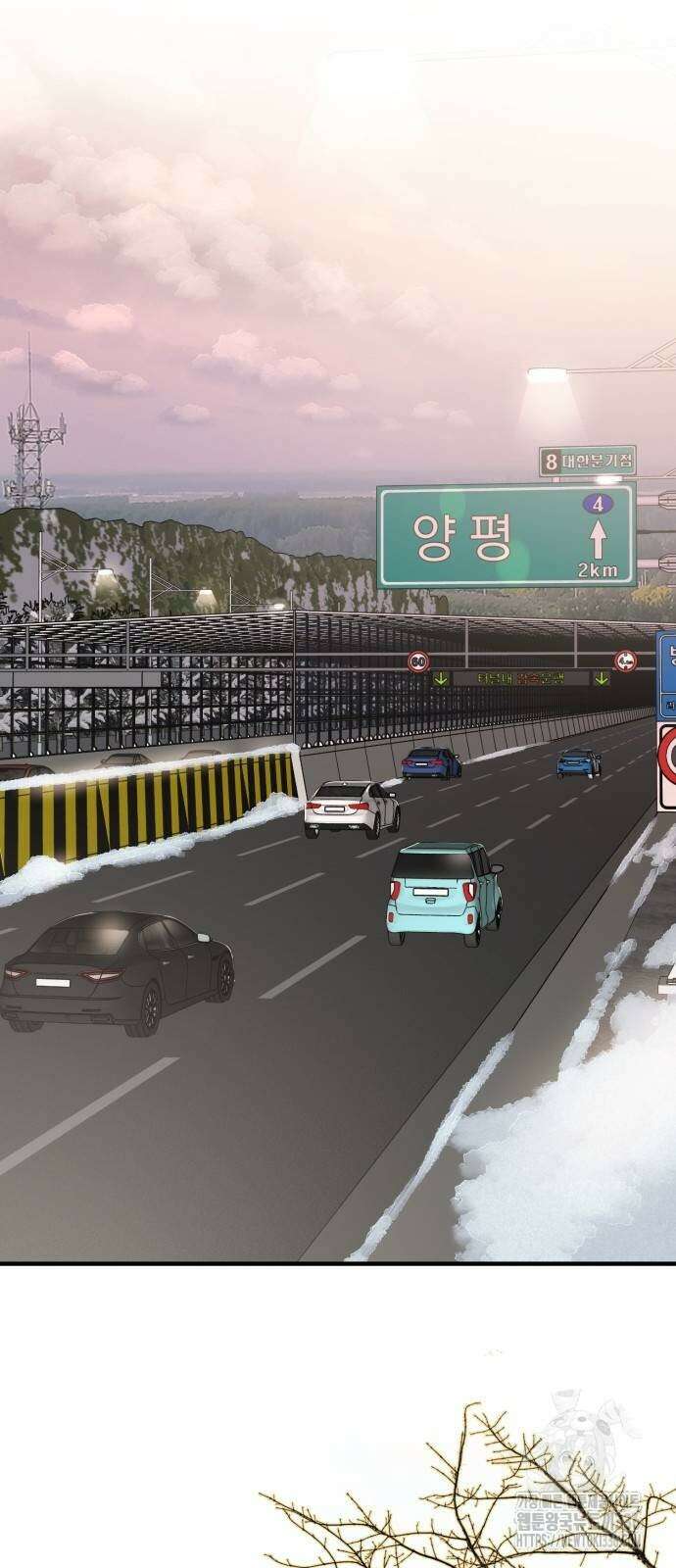 미친 짓인 줄 알면서도 13화 34