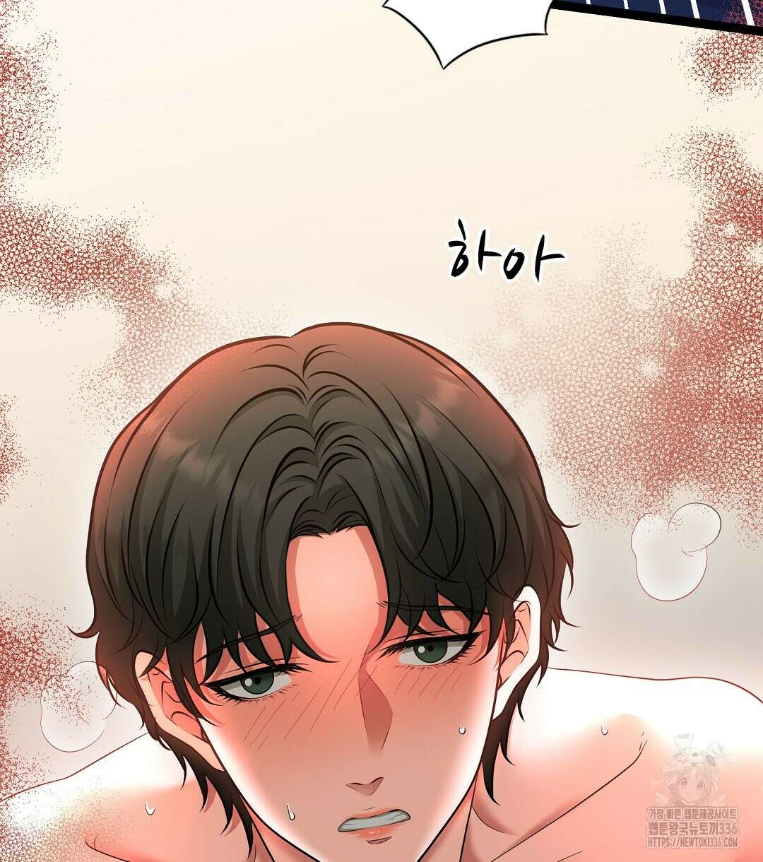 기도문 34화 8