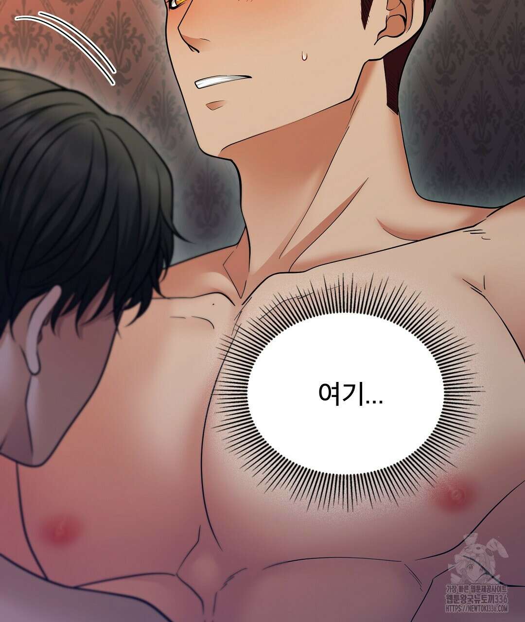 기도문 34화 11