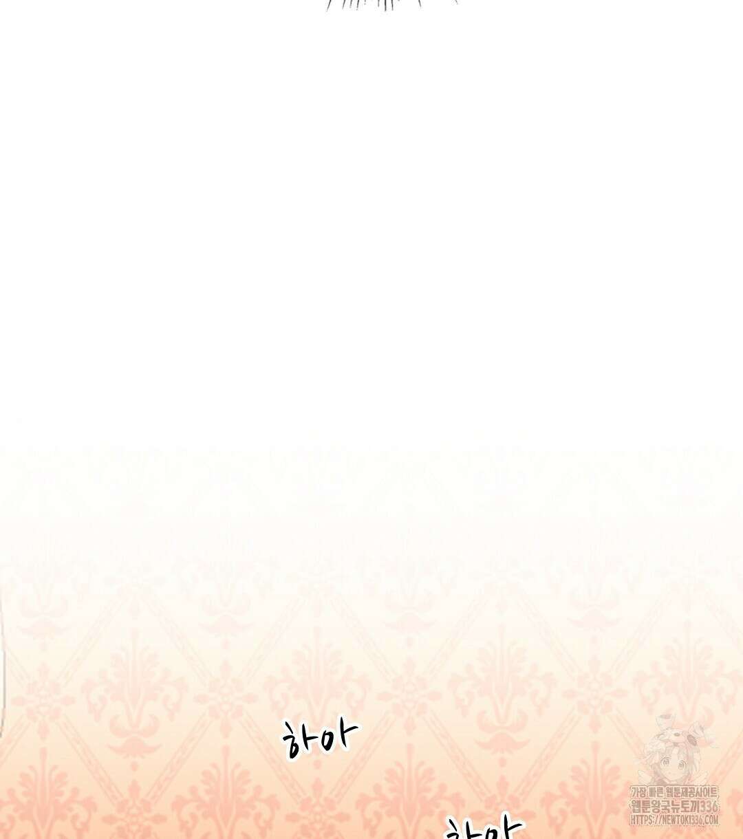 기도문 34화 14