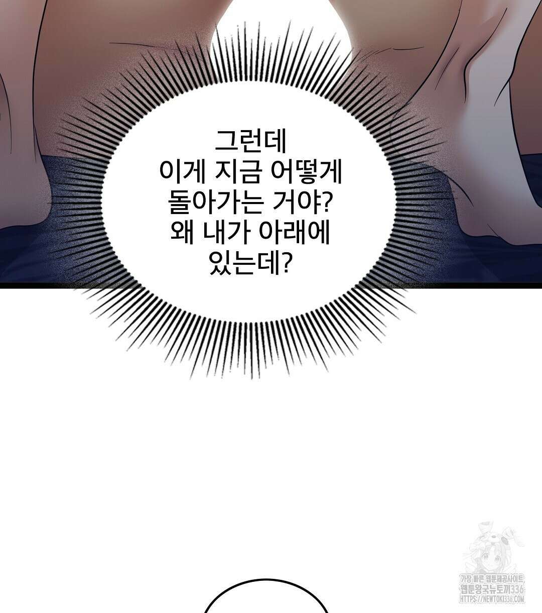 기도문 34화 16