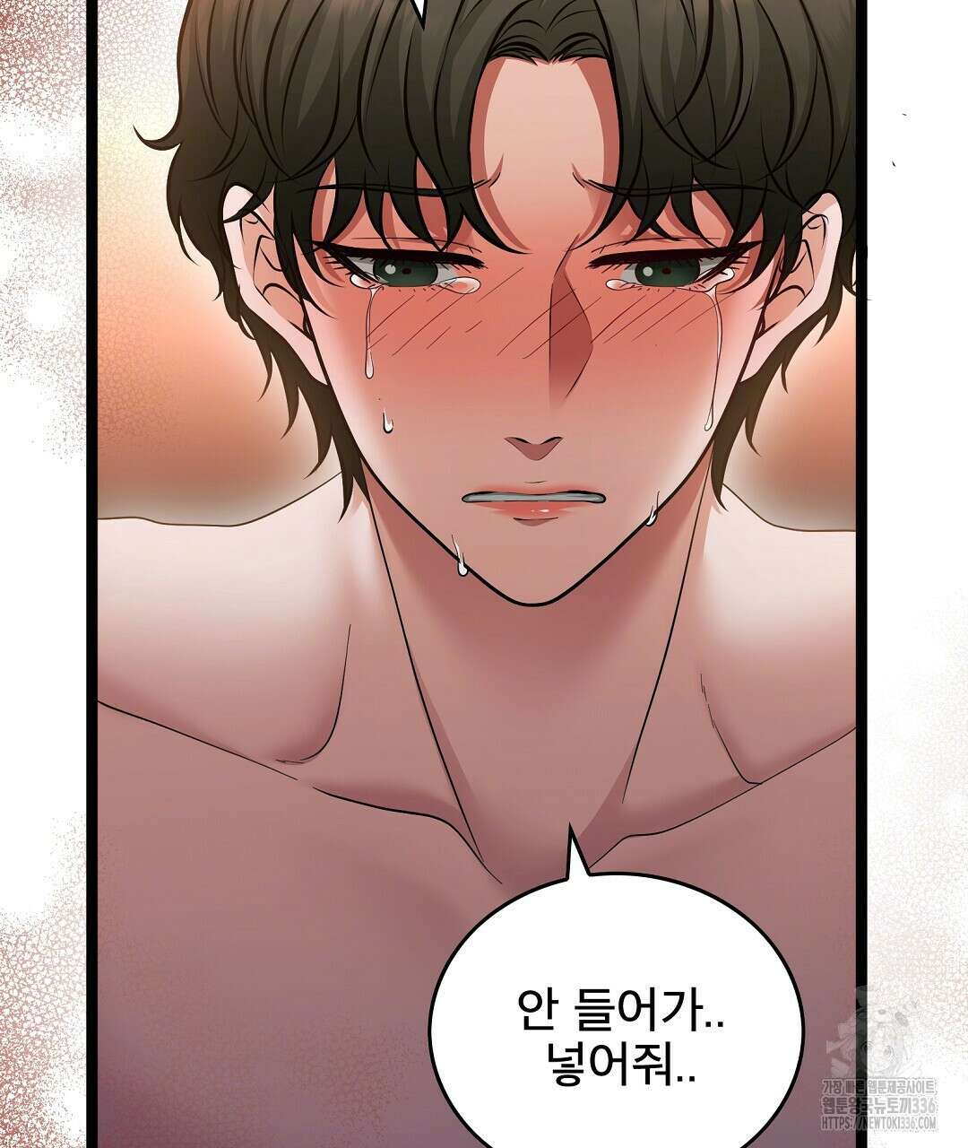 기도문 34화 19