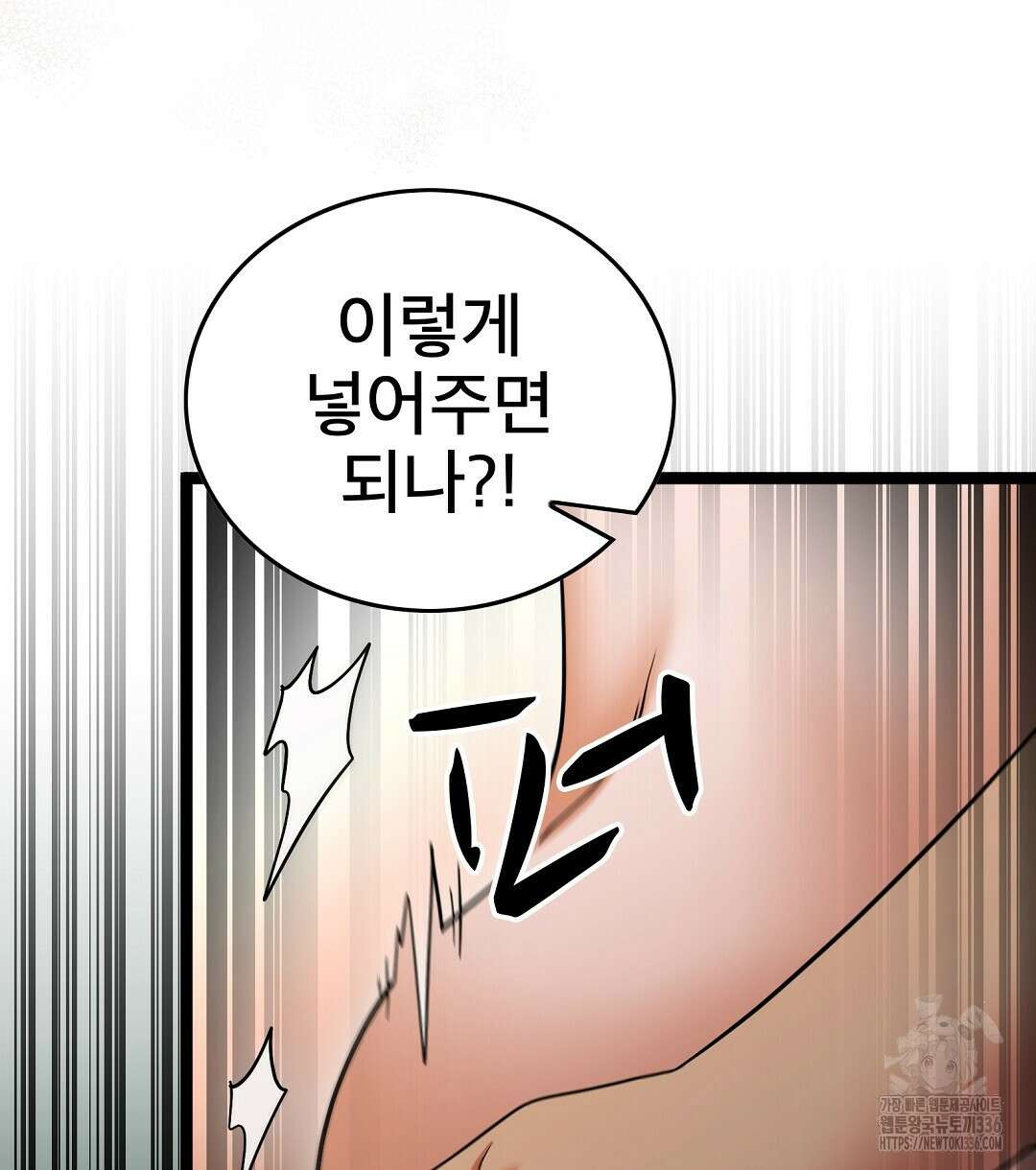기도문 34화 22