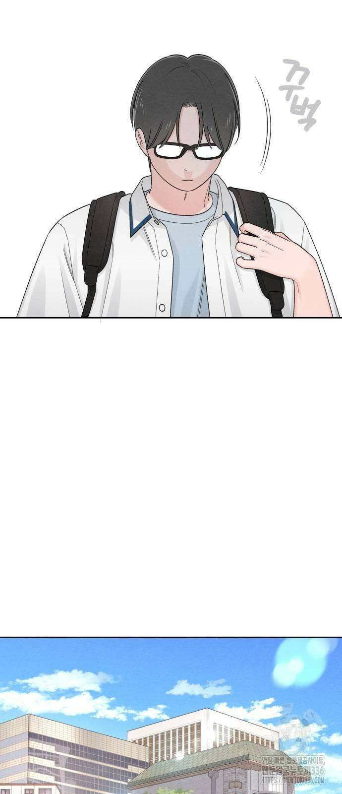 청춘계시록 71화 13