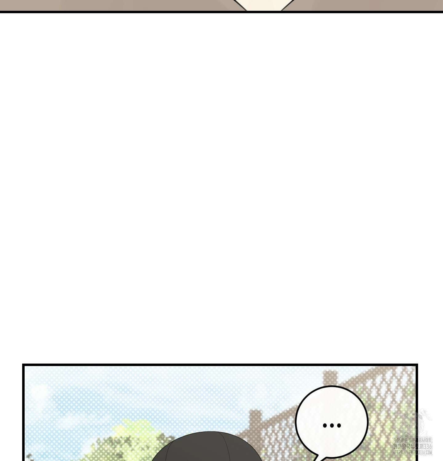 해와 달의 공생관계 9화 25