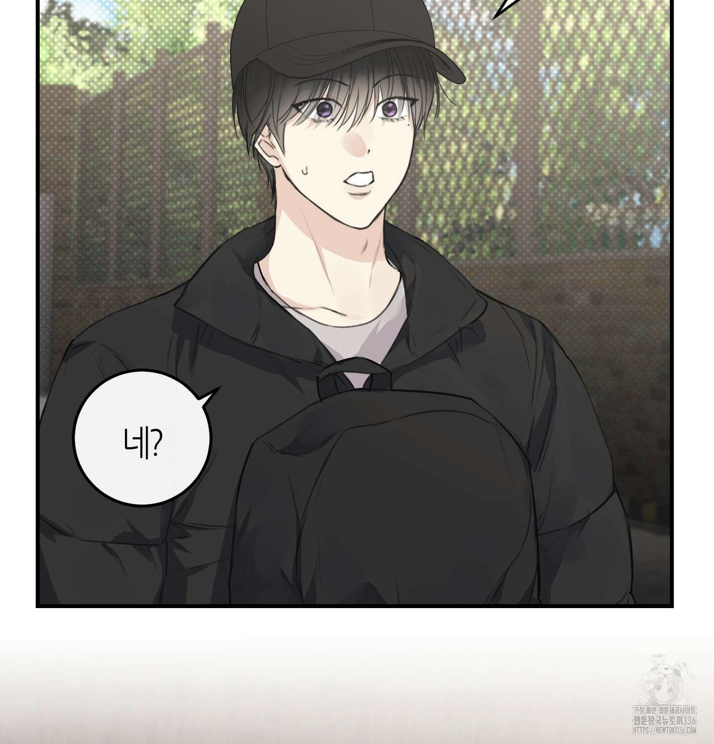 해와 달의 공생관계 9화 26