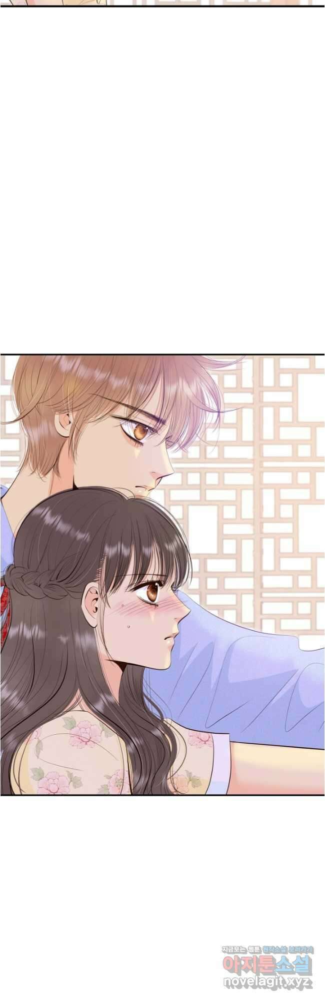 궁 [컬러판] 165화 8