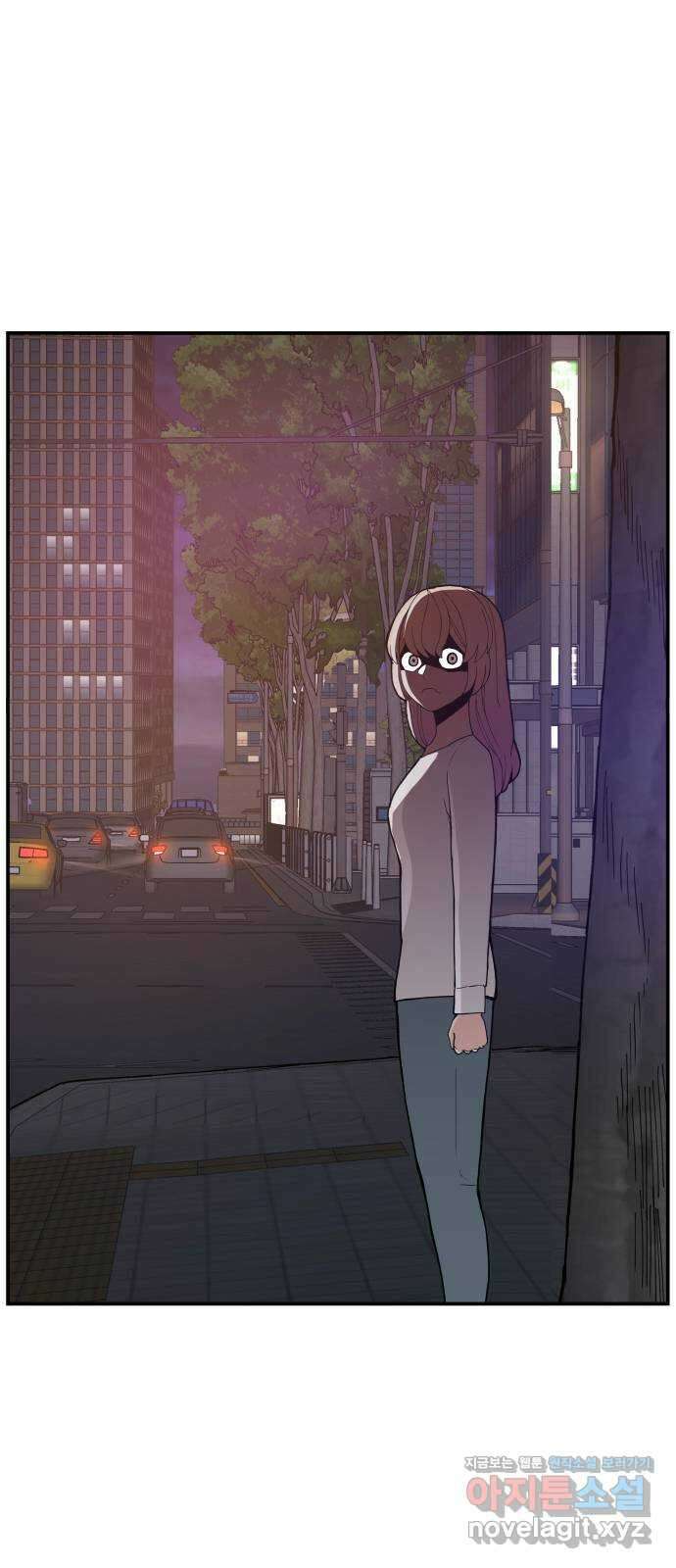 악녀교실 39화 8