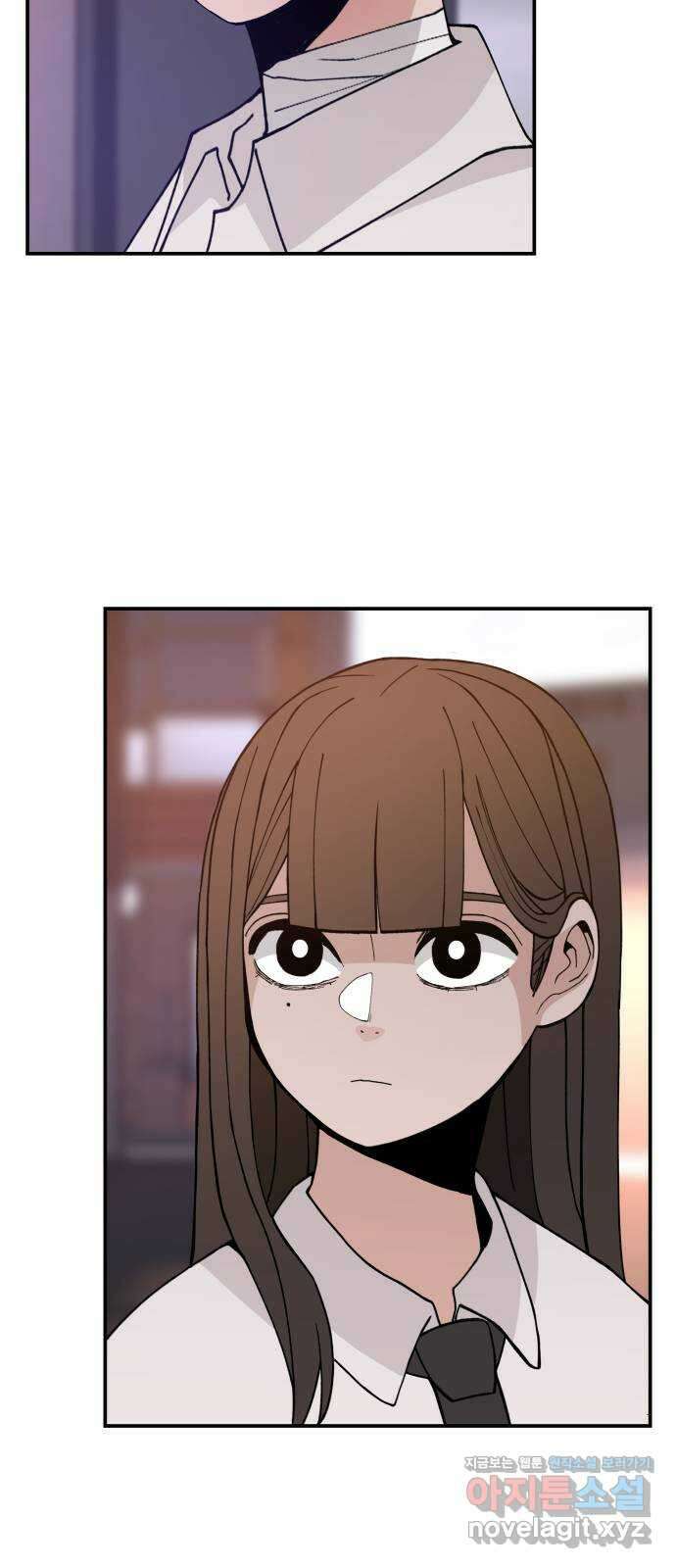 악녀교실 39화 27