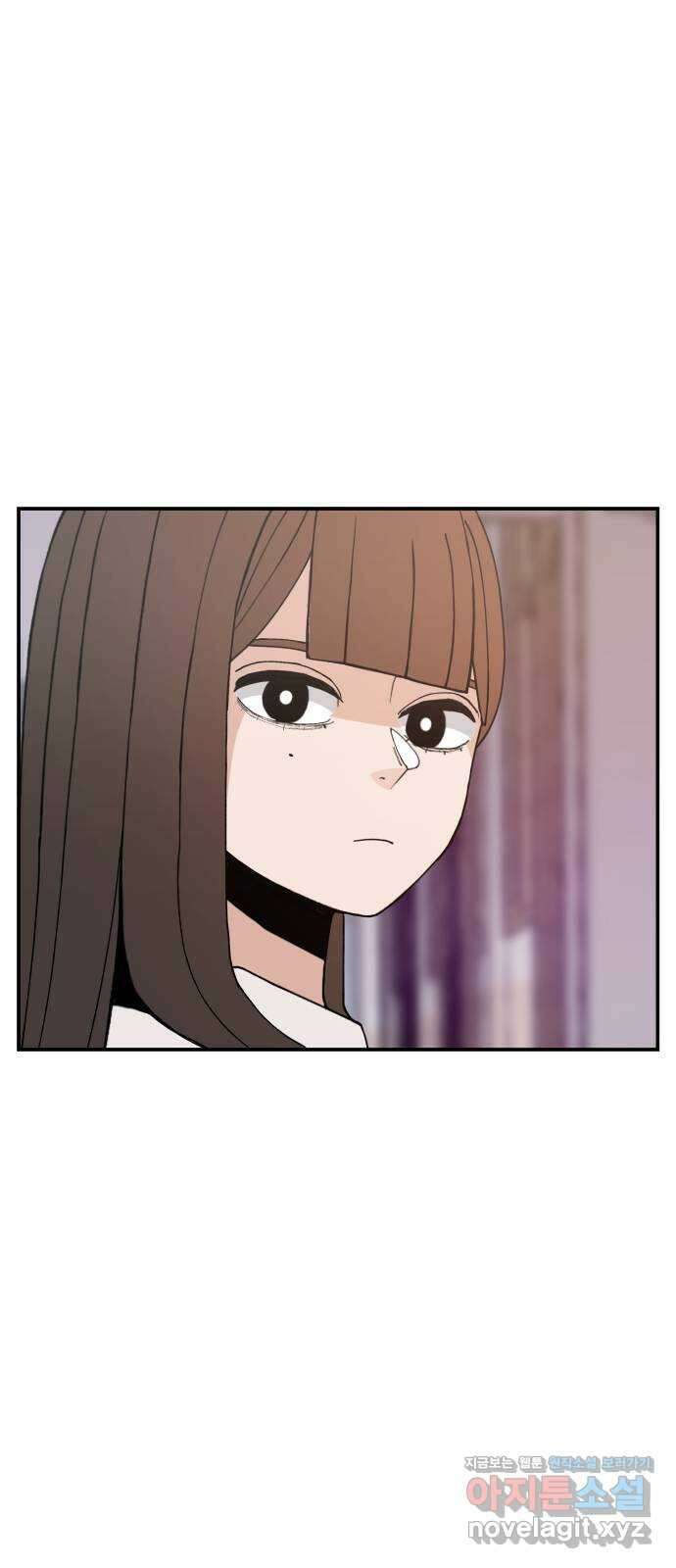 악녀교실 39화 53