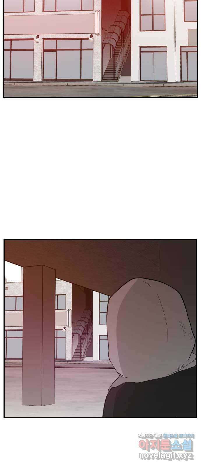 악녀교실 39화 73