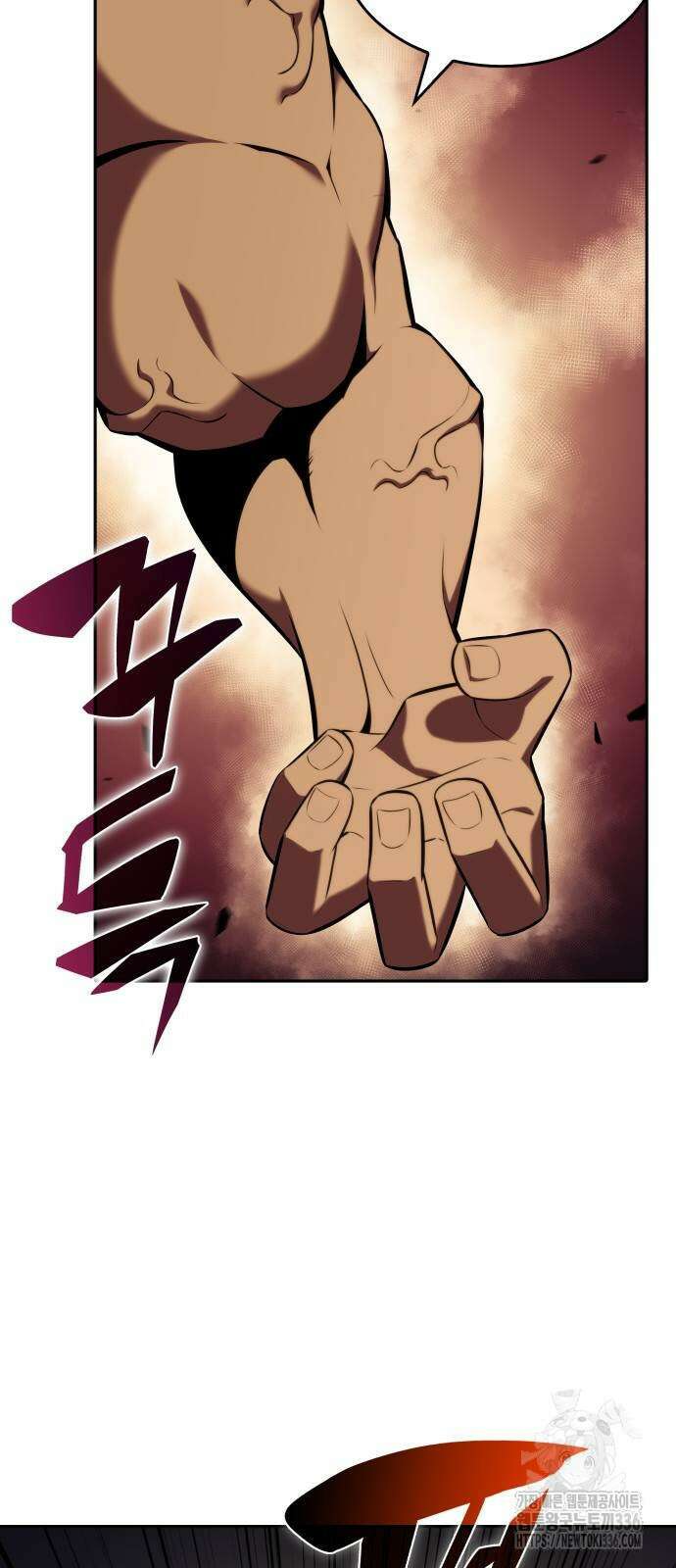 회귀한 공작가의 막내도련님은 암살자 21화 15