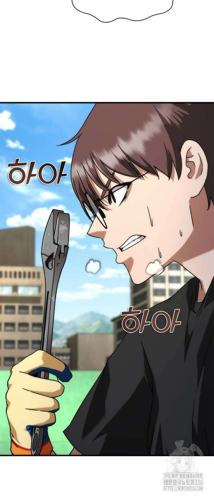 좀비묵시록 82-08 48화 20