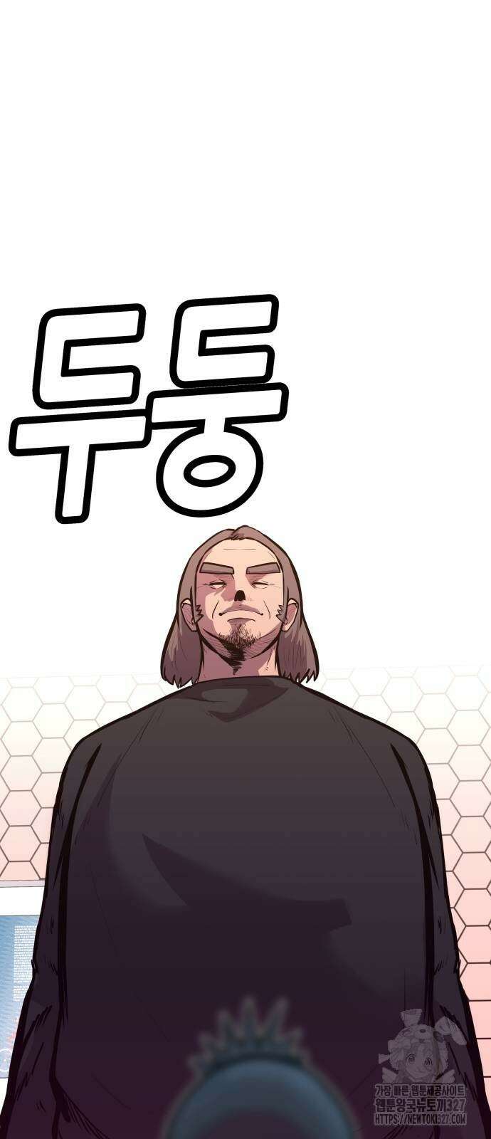더 휠 26화 8