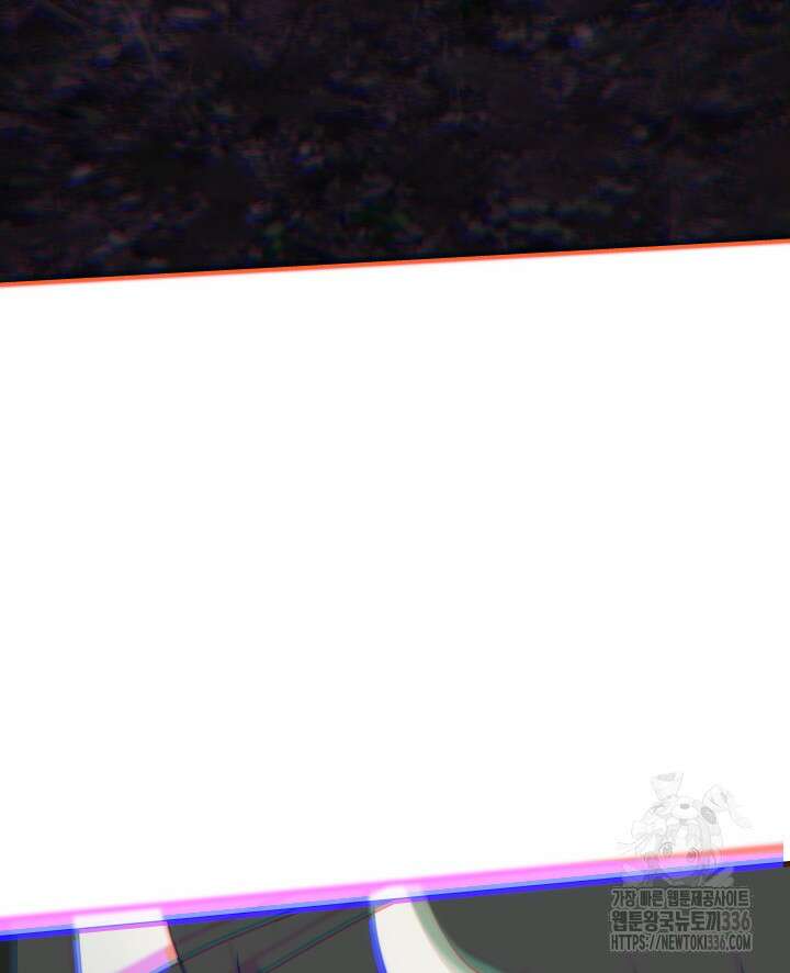 버그트레인 141화 39