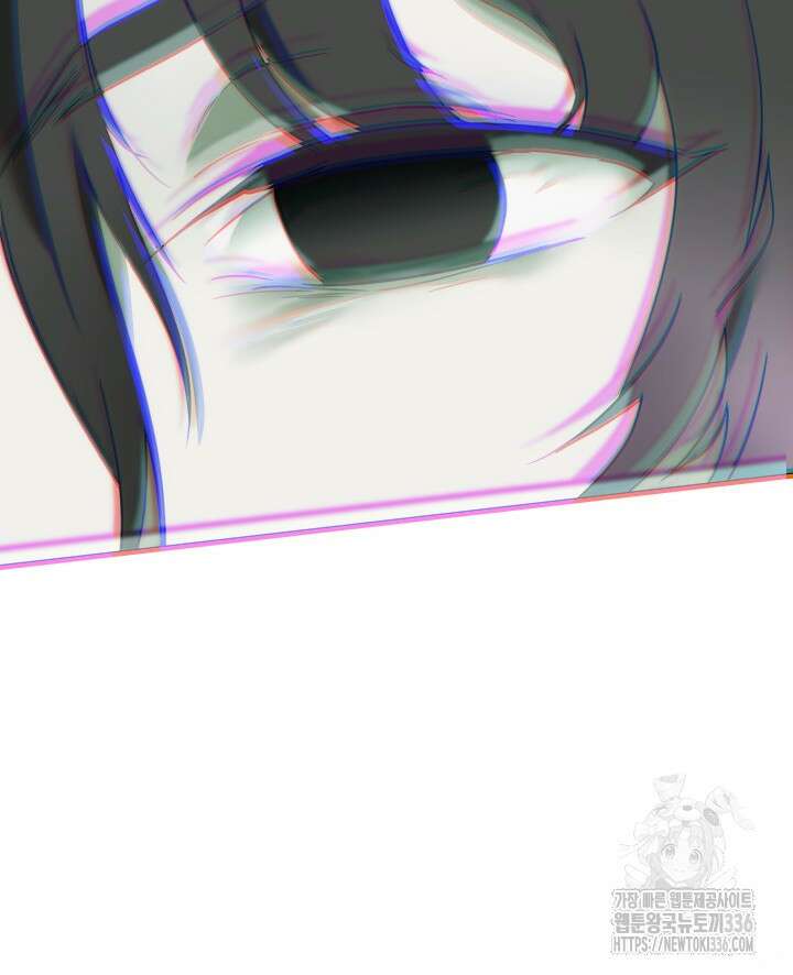 버그트레인 141화 40